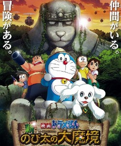  A2014糡棺´۵Ĵħ