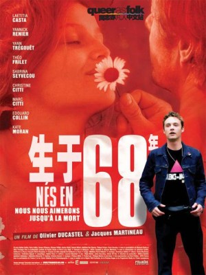  68/1968