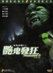 2֮޹