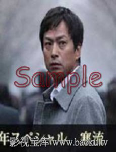 sp
