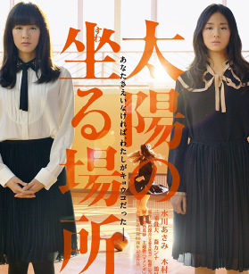 /輧