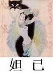 ԰